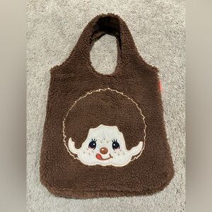 2020 Sekiguchi Monchhichi Boy Face Fluffy Plush Brown Tote Bag Double Handles